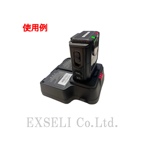 acc_1638007965.jpg