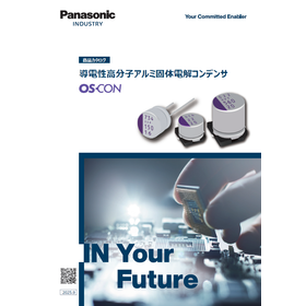 OS-CON Conductive Polymer Aluminum ...