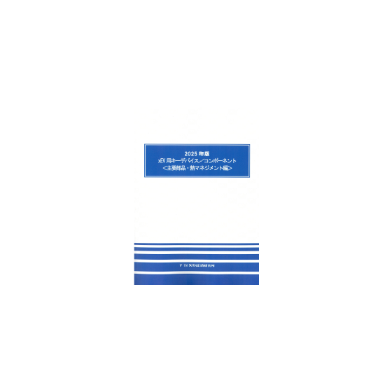 C67105400.png