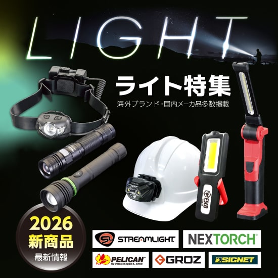 入手困難】LED 作業灯 ESCO EA758C-83A EA758C-83A｜[充電式] 作業灯