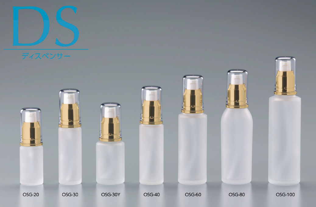 ディスペンサー/ガラス瓶『DSシリーズ』