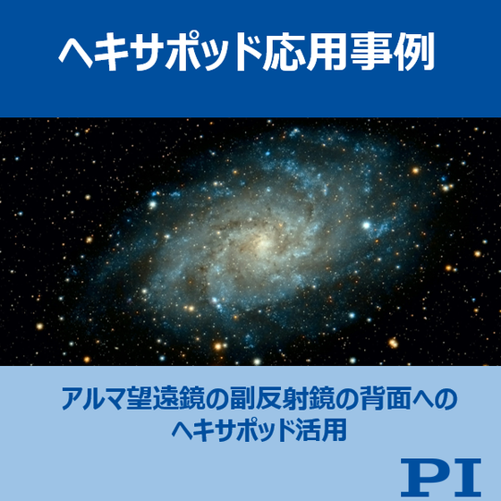 スクリーンショット 2026-09-16 121047.png