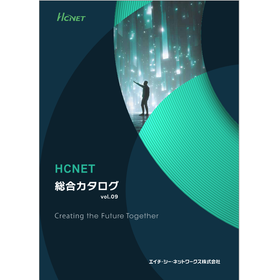 取扱製品　総合カタログ Vol9