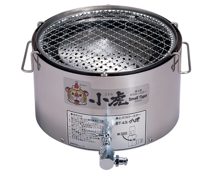 naoki isida 焼肉無煙ロースター 水冷式無煙焼肉ロースター シスクル | イプロスものづくり
