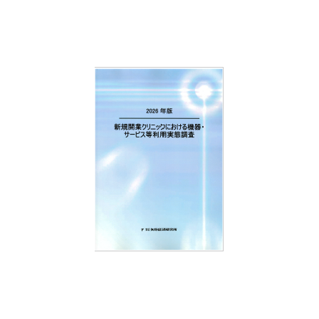C67108500.png