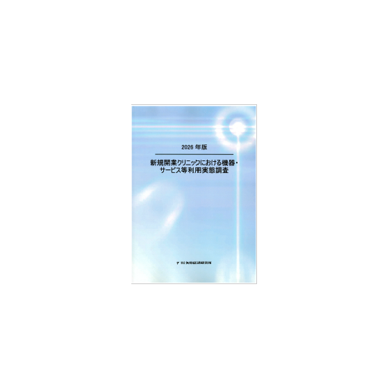 C67108500.png