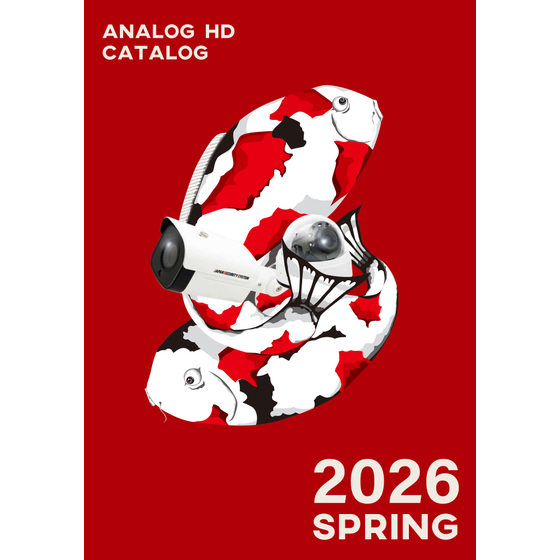 ahd_catalog_202603-h1.jpg