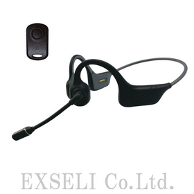 【骨伝導ヘッドセット&times;Bluetooth】 IM-5A-021
