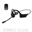 【骨伝導ヘッドセット&times;Bluetooth】 IM-5A-021