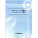 C68102300.png