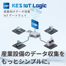 [Product Introduction Video] KES IoT Gateway (#01 Overview)