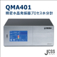 qma401.jpg