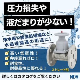 500形 メイン.jpg