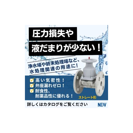 500形 メイン.jpg