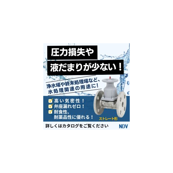 500形 メイン.jpg