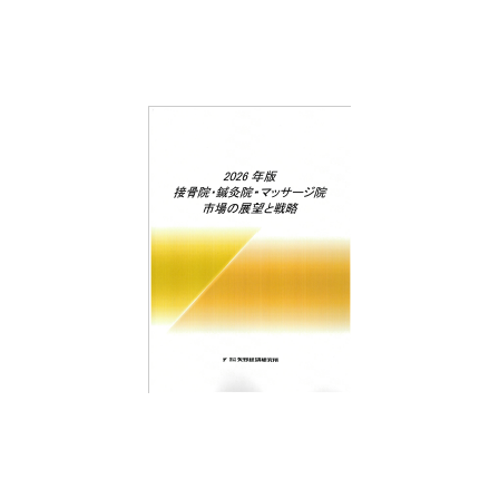 C68101000.png