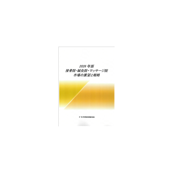 C68101000.png