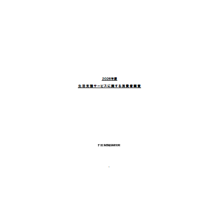 C68108820.png