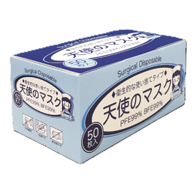 マスク『天使のマスク』