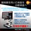 顕微鏡や拡大鏡を使用する検査も自動化が可能です！