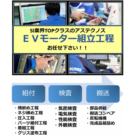 スクリーンショット 2026-10-07 160540.png
