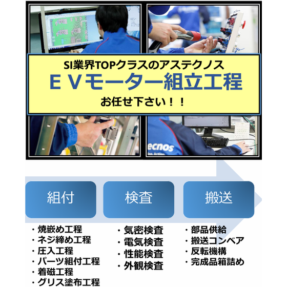スクリーンショット 2026-10-07 160540.png
