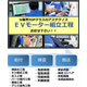 スクリーンショット 2026-10-07 160540.png