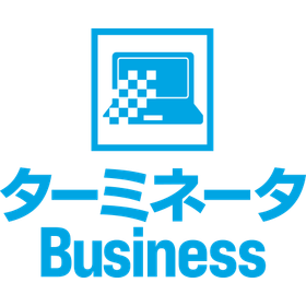 情報漏洩防止・データ消去ソフト「ターミネーターBusiness」