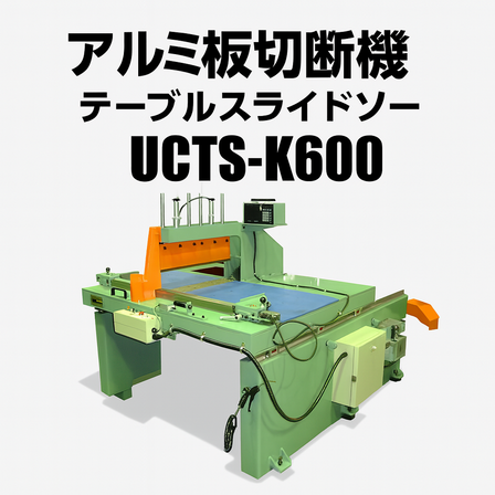 ChatGPT Image 2025年7月29日 12_51_25.png