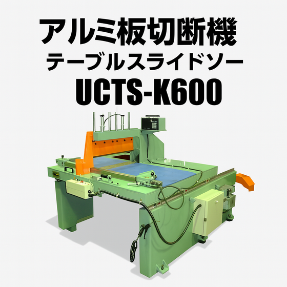 ChatGPT Image 2025年7月29日 12_51_25.png