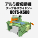 ChatGPT Image 2025年7月29日 12_51_25.png