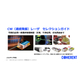 202606 Coherent CW Laser Selection Guide.jpg