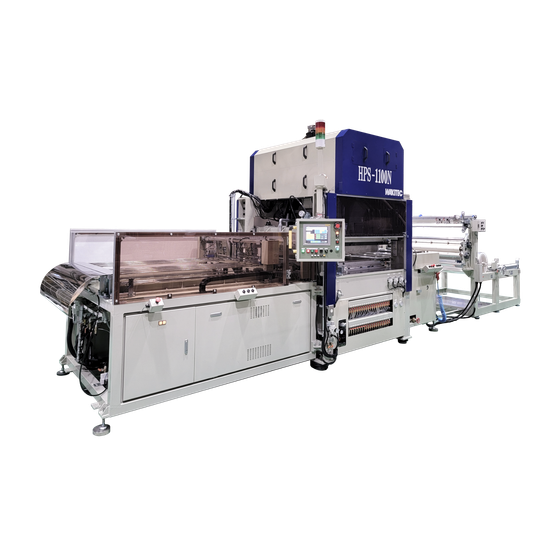 HPS-1100N-main.png