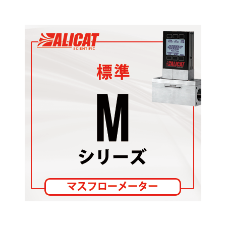 alicat_m.png