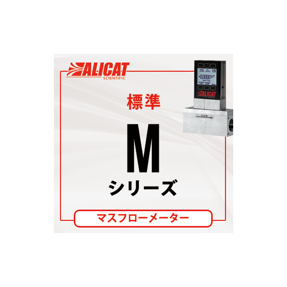 alicat_m.png