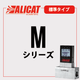 alicat_m.png