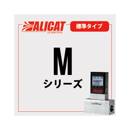 alicat_m.png