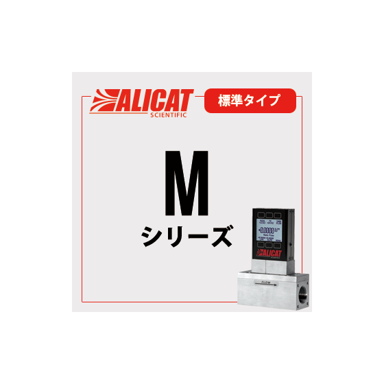 alicat_m.png