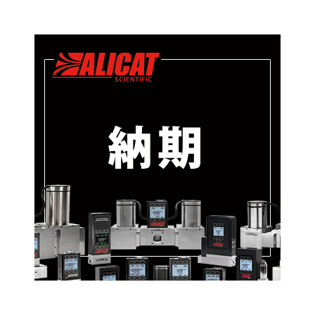 alicat_nouki.png