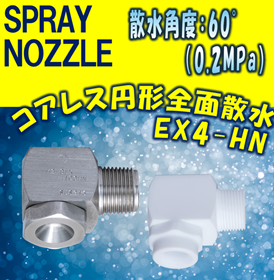 IPROS16999036762687037918.png