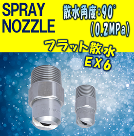 IPROS7197864309652322321.png