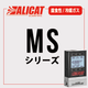 alicat_ms.png
