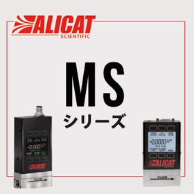 ALICAT Mass Flow Meter MS (Corrosiv...