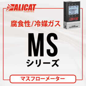 ALICAT Mass Flow Meter MS (Corrosiv...