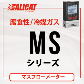 ALICAT Mass Flow Meter MS (Corrosiv...