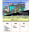 2D/3D CADでの設計、お任せください！！