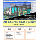 スクリーンショット 2026-10-13 153554.png