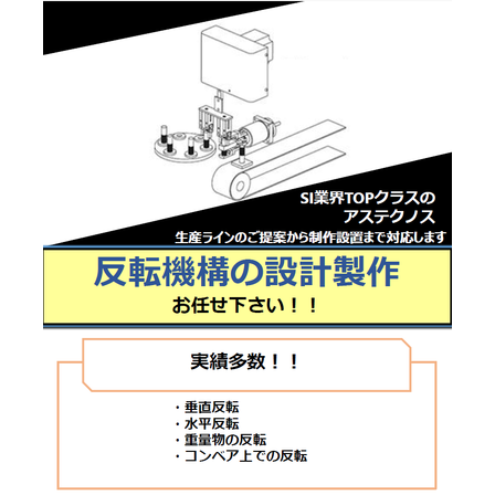 スクリーンショット 2026-10-13 153815.png