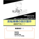 スクリーンショット 2026-10-13 153815.png