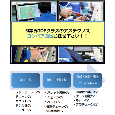 スクリーンショット 2026-10-13 154214.png